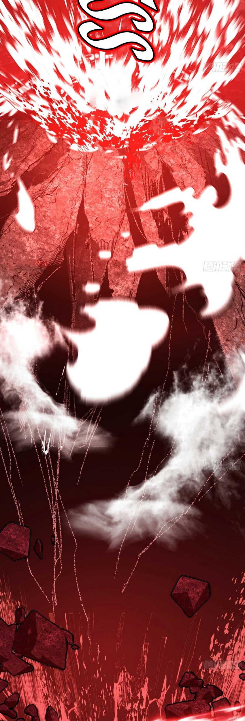 I’m An Evil God Chapter 543 Gambar 43