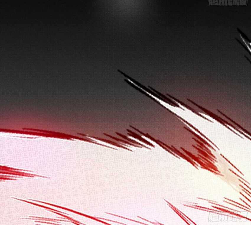 I’m An Evil God Chapter 543 Gambar 47