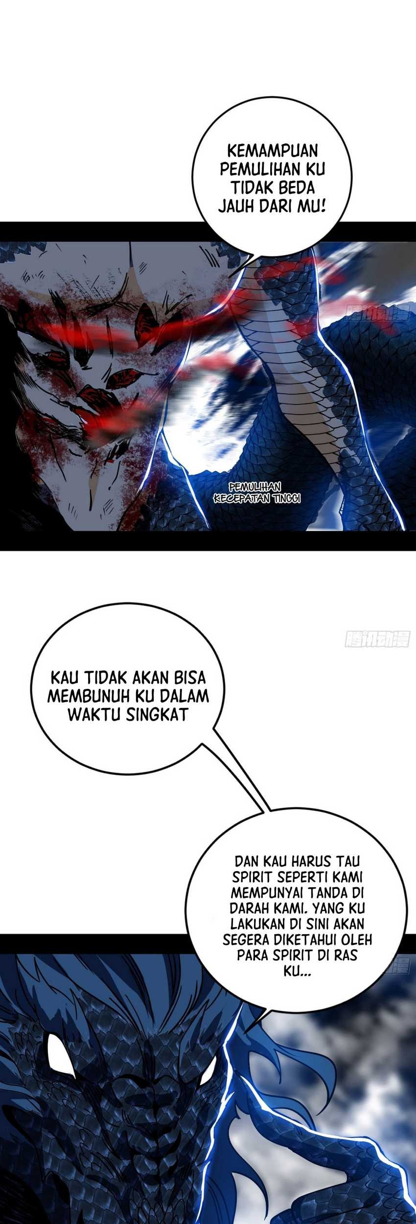 I’m An Evil God Chapter 543 Gambar 51