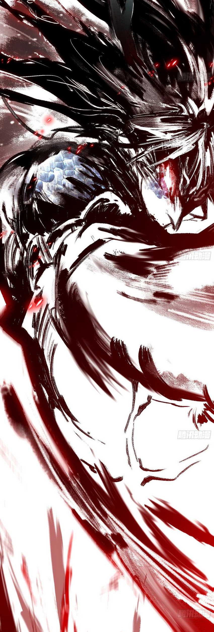 I’m An Evil God Chapter 543 Gambar 32