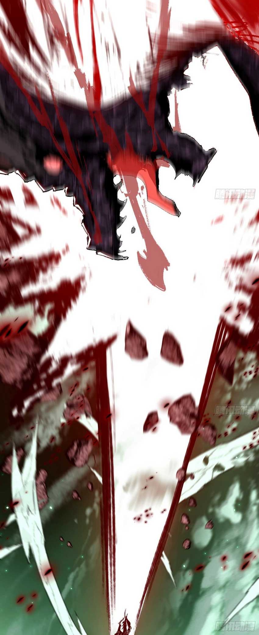 I’m An Evil God Chapter 543 Gambar 33