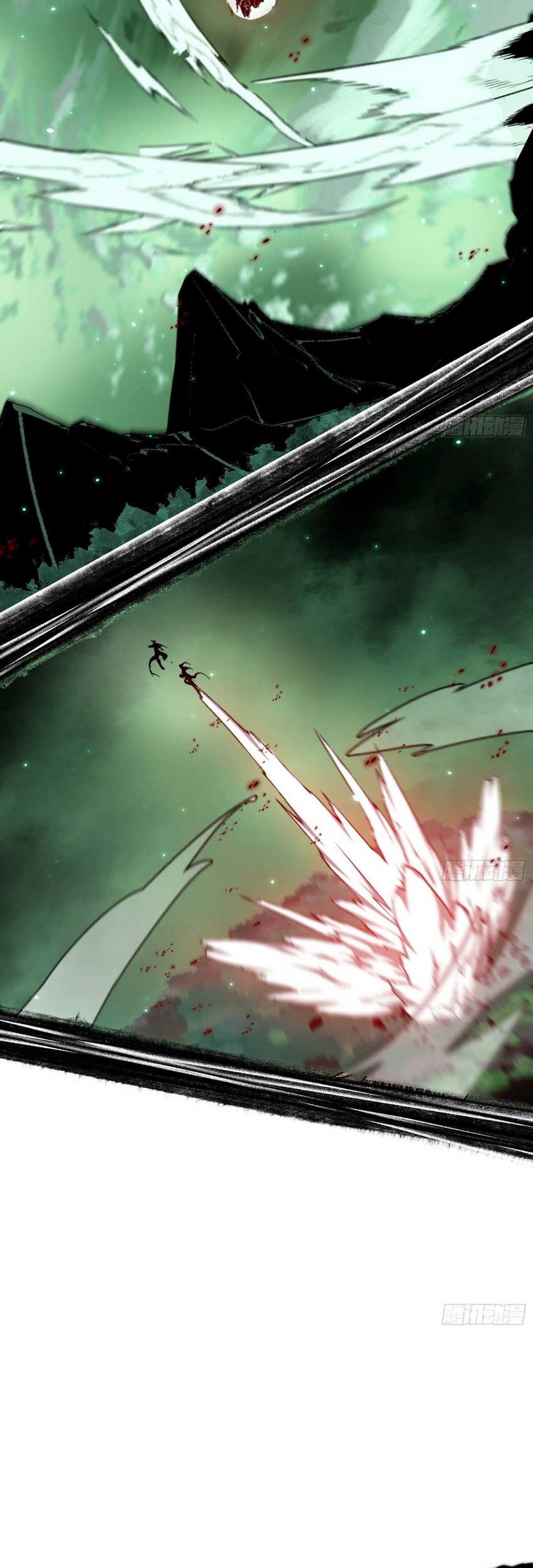 I’m An Evil God Chapter 543 Gambar 34