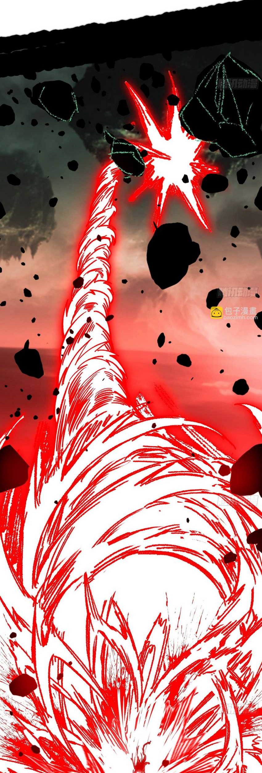 I’m An Evil God Chapter 543 Gambar 35