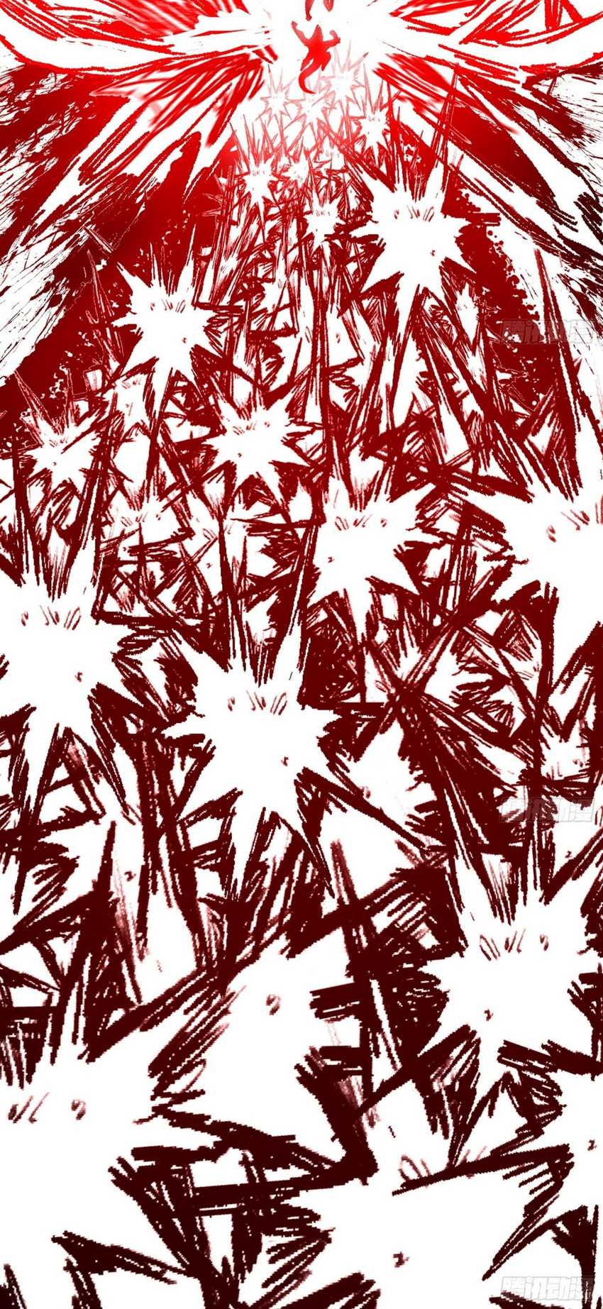 I’m An Evil God Chapter 543 Gambar 36