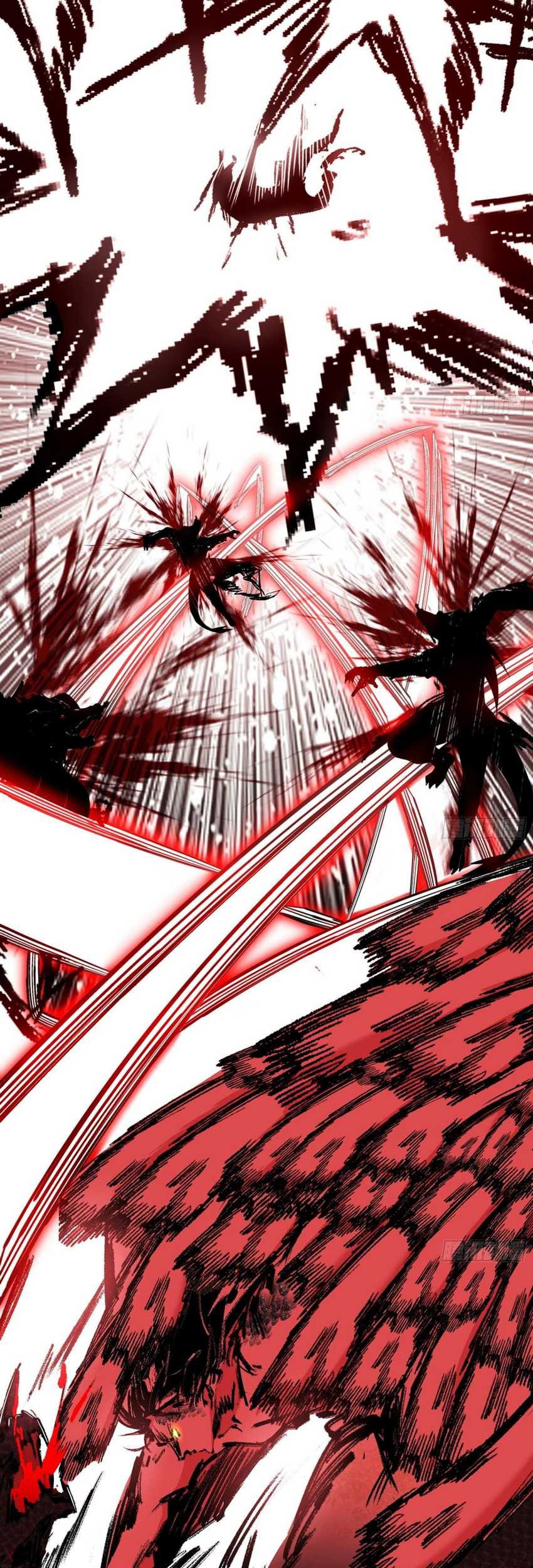 I’m An Evil God Chapter 543 Gambar 37