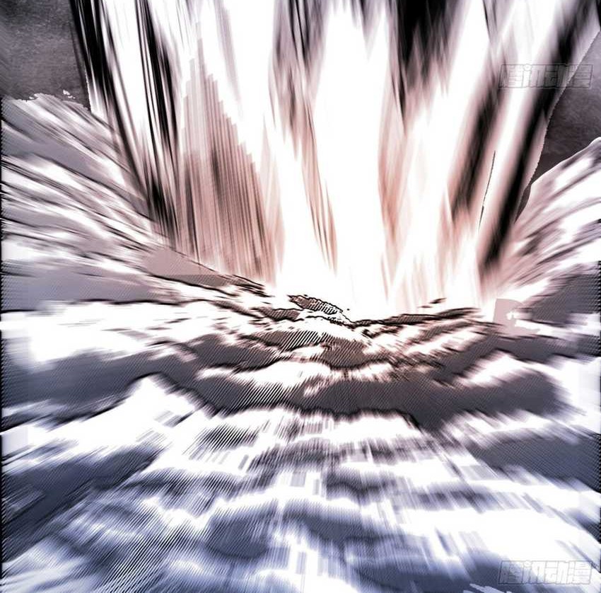 I’m An Evil God Chapter 543 Gambar 4