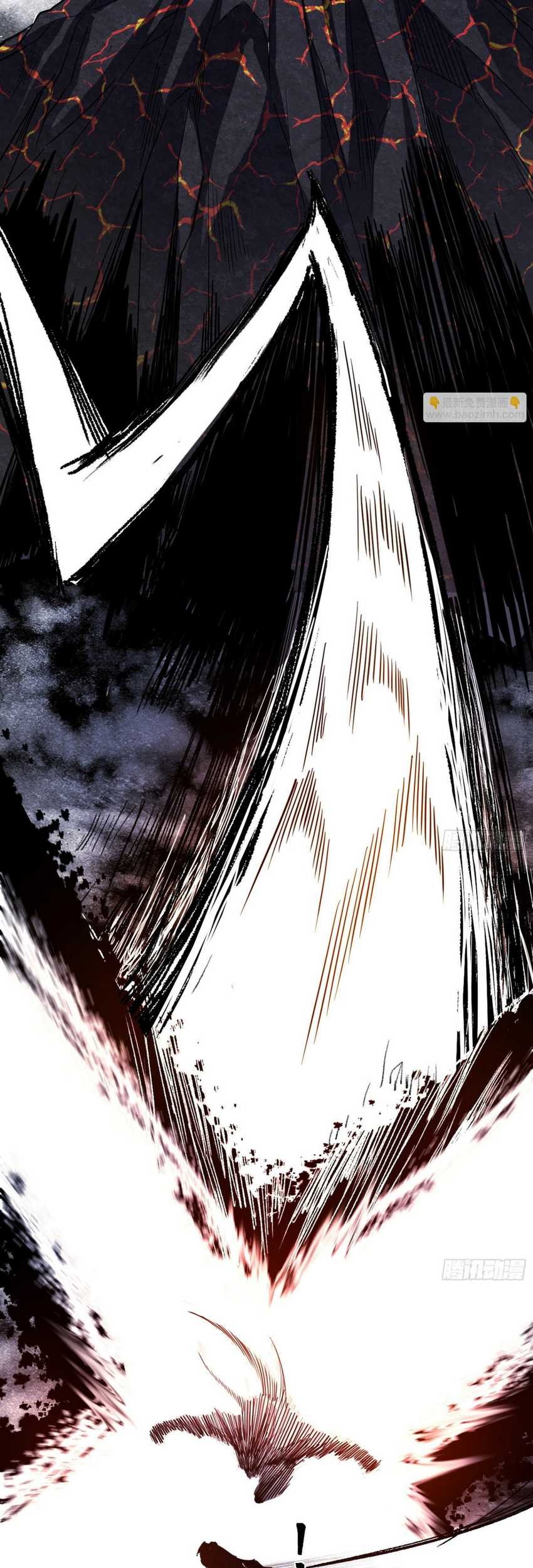 I’m An Evil God Chapter 543 Gambar 8