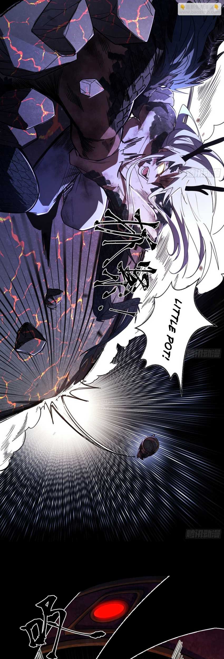 I’m An Evil God Chapter 543 Gambar 11