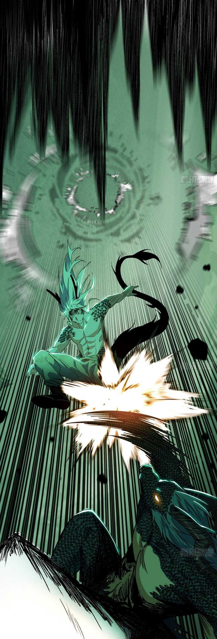 I’m An Evil God Chapter 543 Gambar 14