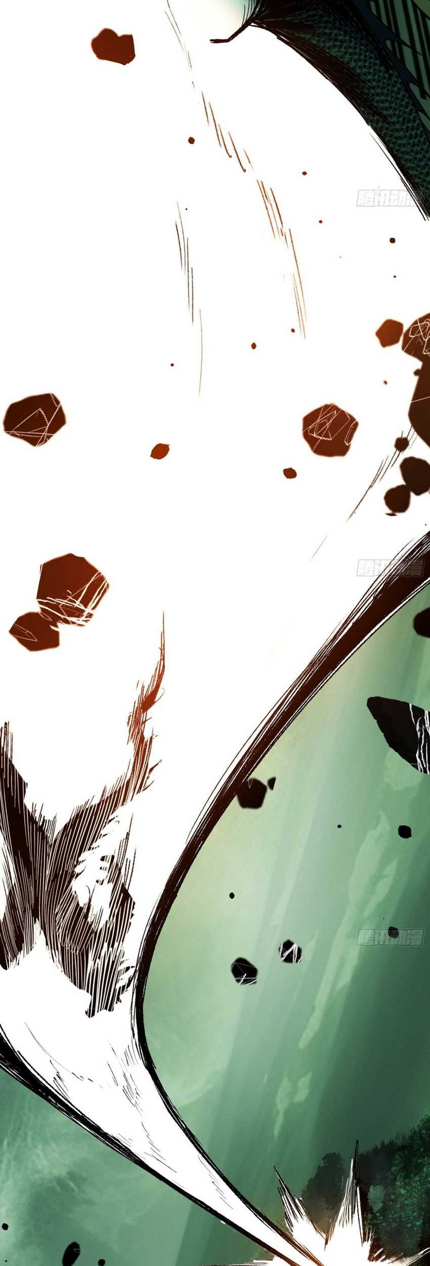 I’m An Evil God Chapter 543 Gambar 15