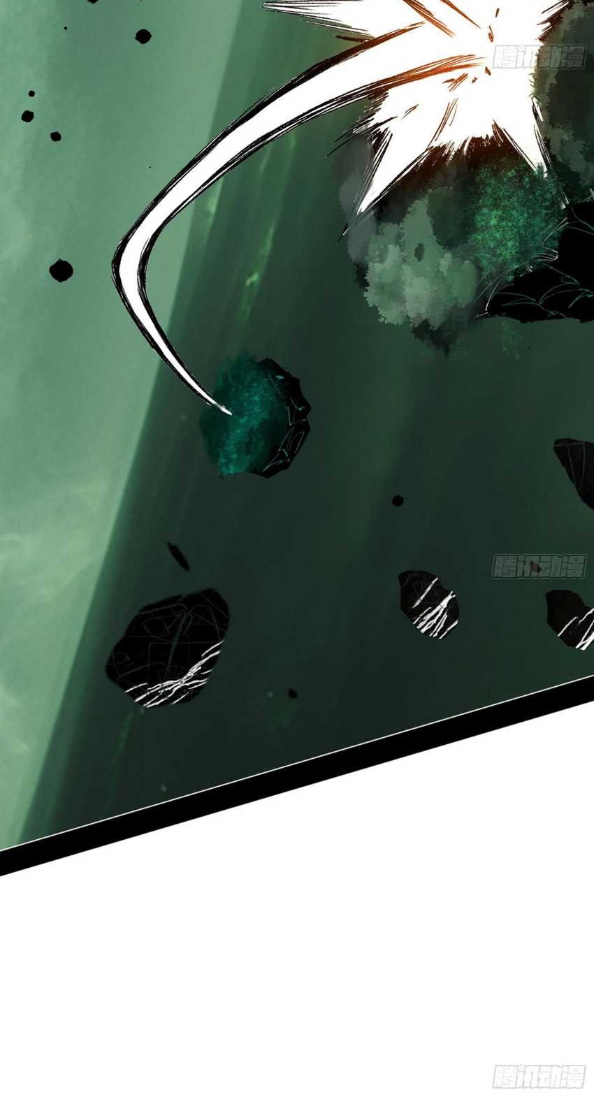 I’m An Evil God Chapter 543 Gambar 16