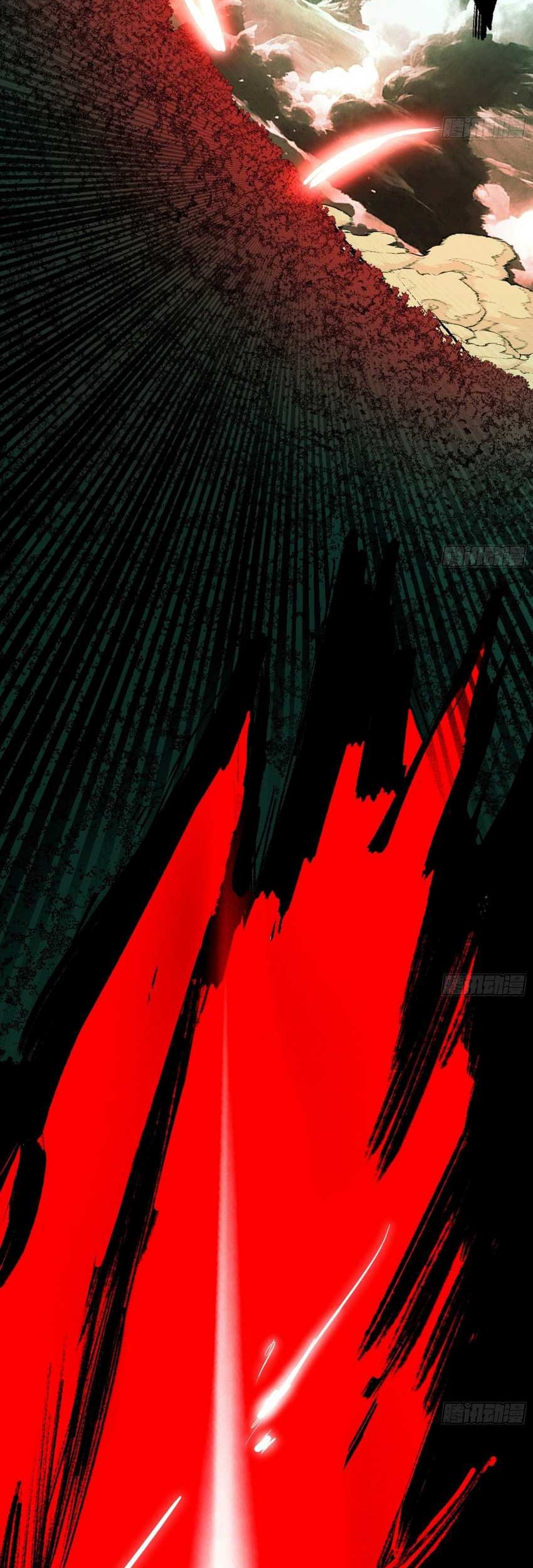 I’m An Evil God Chapter 543 Gambar 23