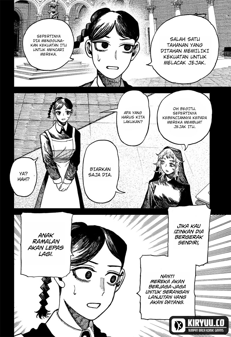 Centuria Chapter 33 Gambar 14