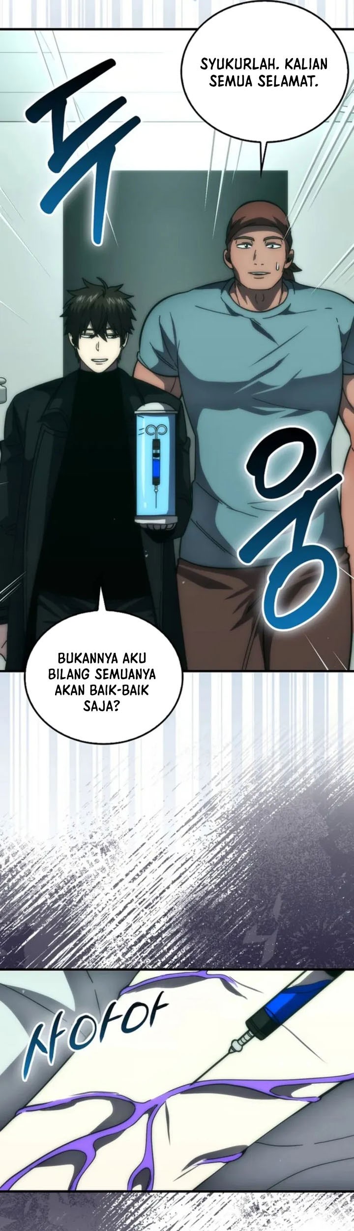 Demon Lord’s Martial Arts Ascension Chapter 100 Gambar 34