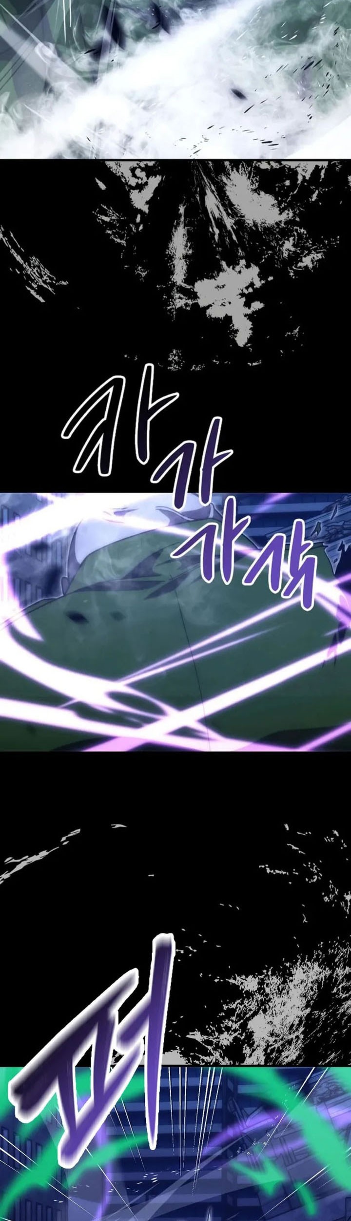 Demon Lord’s Martial Arts Ascension Chapter 100 Gambar 4