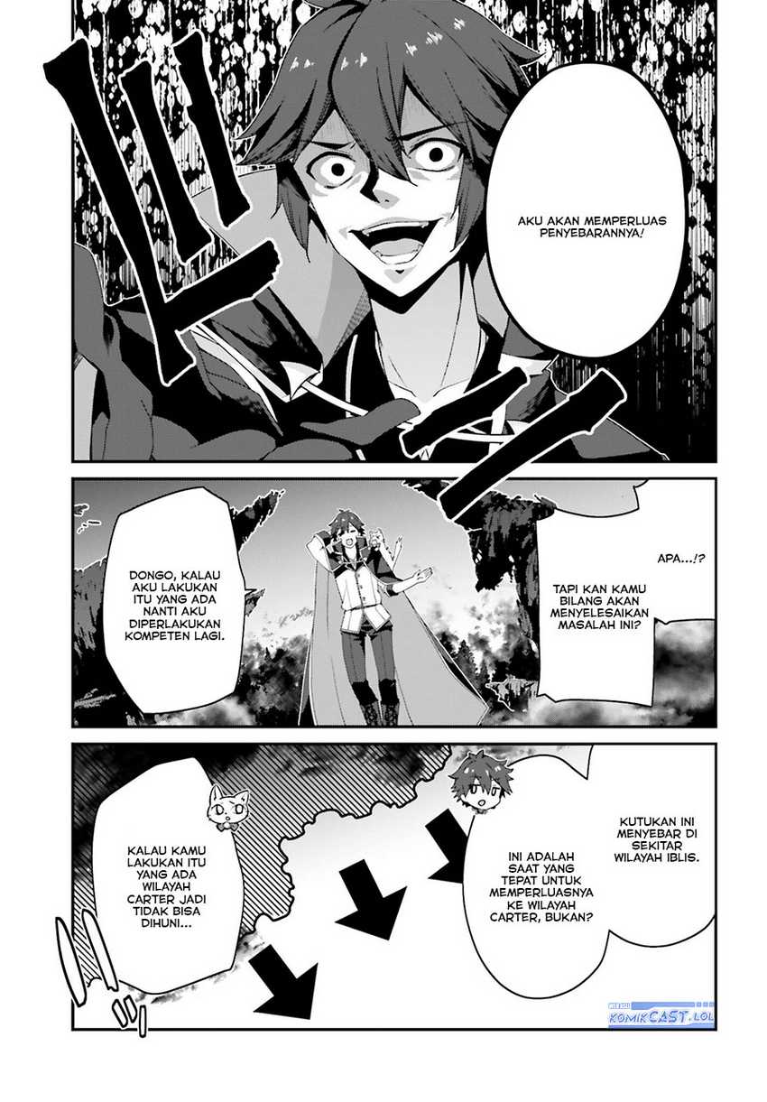 The Incompetent Prince Who Has Been Banished Wants To Hide His Abilities Chapter 14 Gambar 10