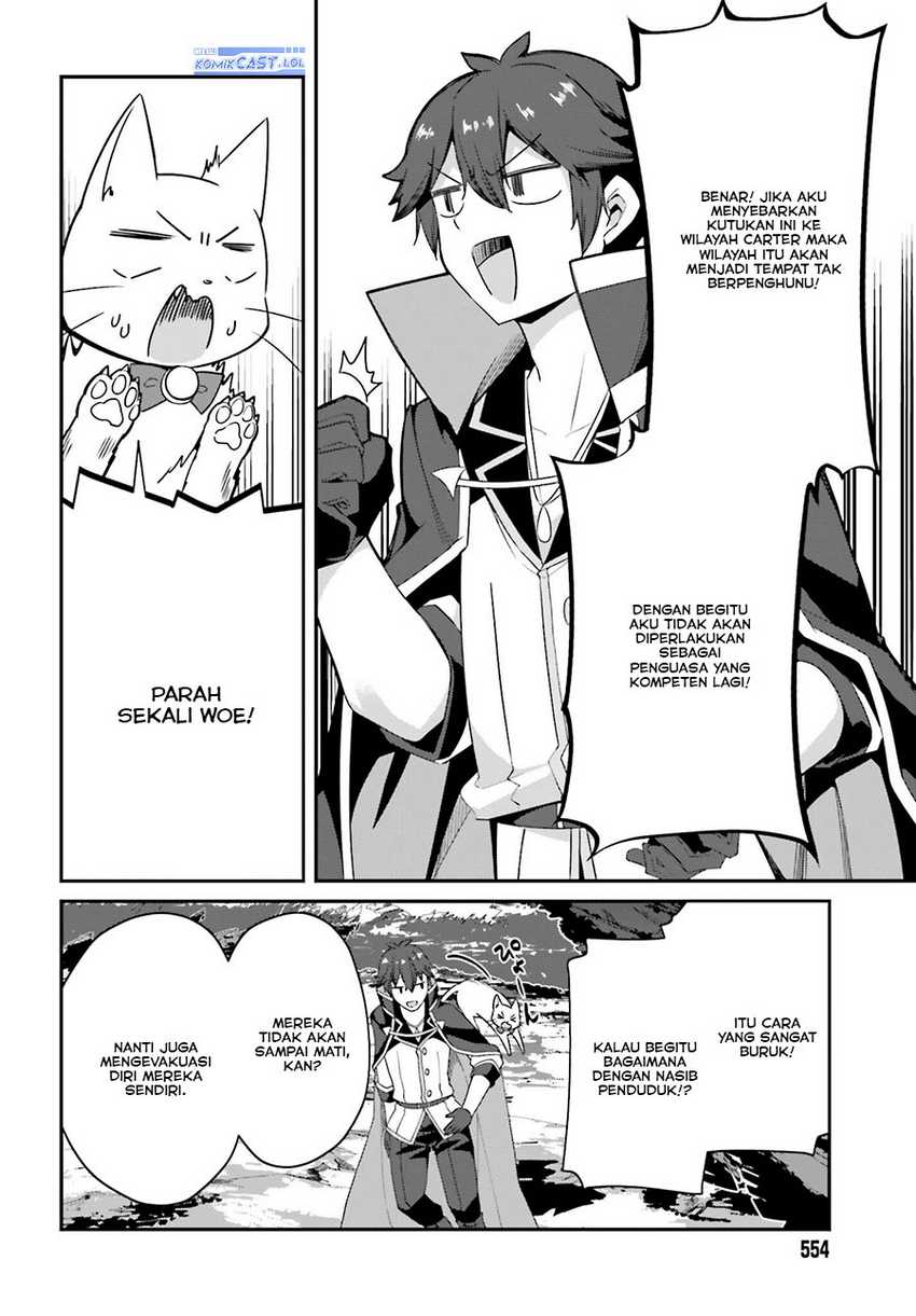 The Incompetent Prince Who Has Been Banished Wants To Hide His Abilities Chapter 14 Gambar 11