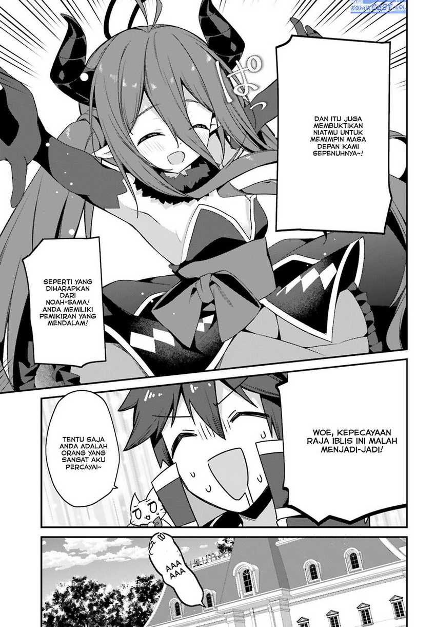 The Incompetent Prince Who Has Been Banished Wants To Hide His Abilities Chapter 14 Gambar 26