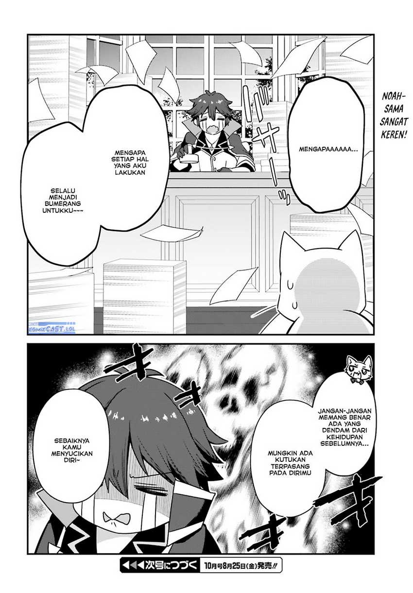 The Incompetent Prince Who Has Been Banished Wants To Hide His Abilities Chapter 14 Gambar 27