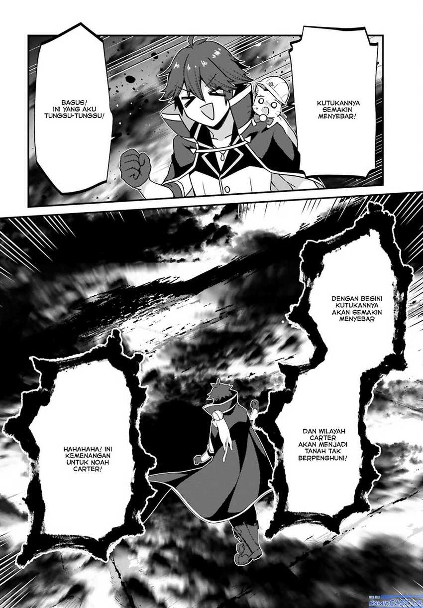 The Incompetent Prince Who Has Been Banished Wants To Hide His Abilities Chapter 14 Gambar 21