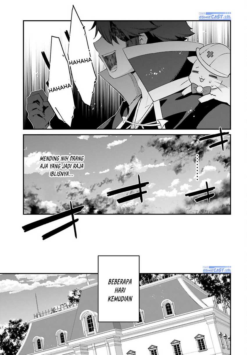 The Incompetent Prince Who Has Been Banished Wants To Hide His Abilities Chapter 14 Gambar 22