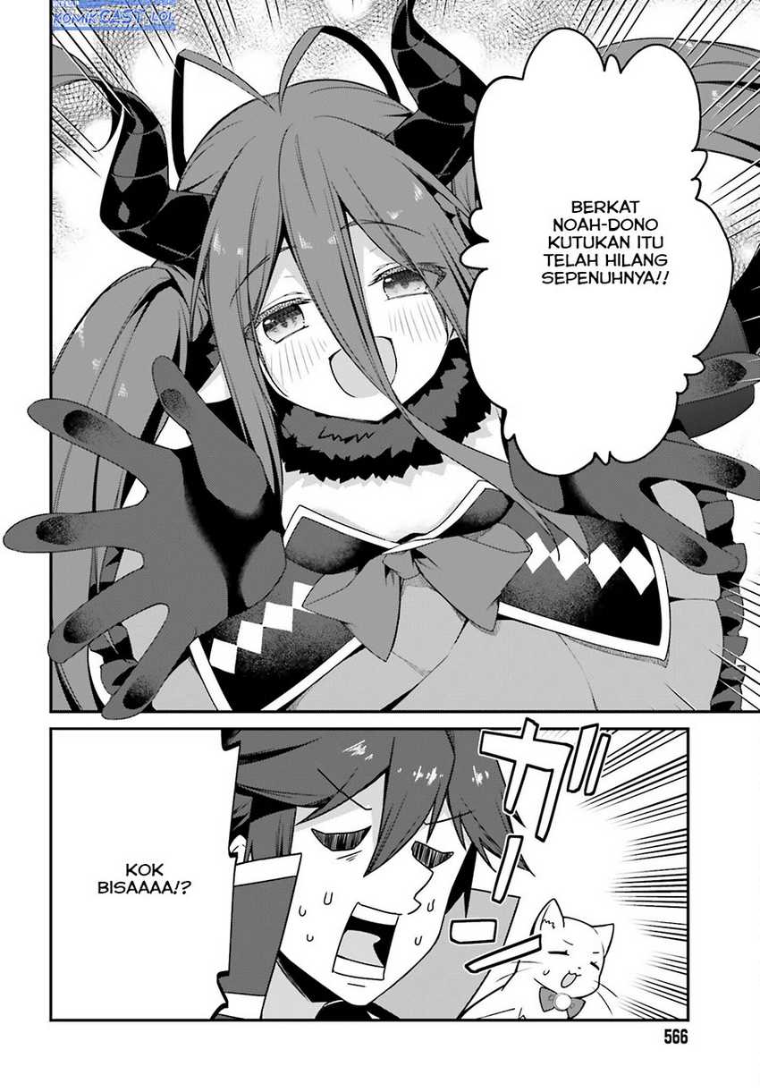 The Incompetent Prince Who Has Been Banished Wants To Hide His Abilities Chapter 14 Gambar 23