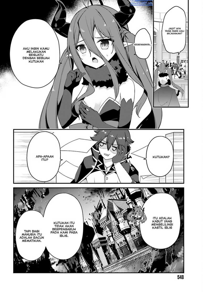 The Incompetent Prince Who Has Been Banished Wants To Hide His Abilities Chapter 14 Gambar 5