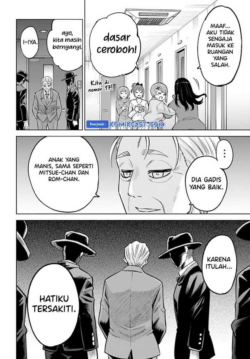 The Girl Who See It Chapter 61 Gambar 31