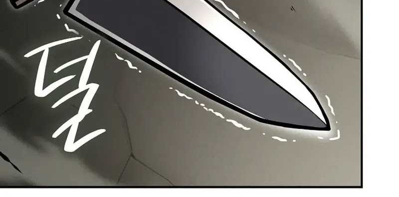 The Regressed Genius Player’s Legendary Weapon Creation Chapter 20 Gambar 24