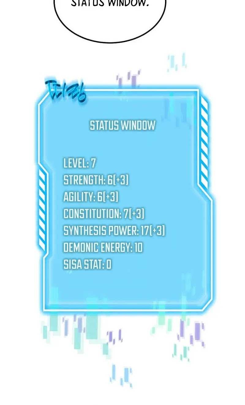 The Regressed Genius Player’s Legendary Weapon Creation Chapter 20 Gambar 16