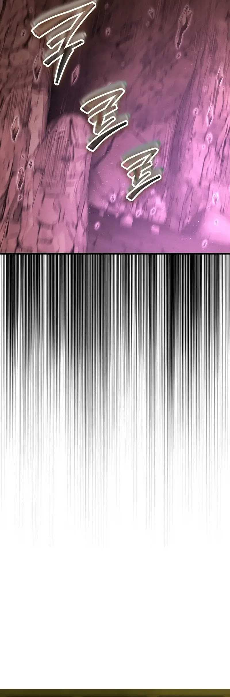 The Regressed Genius Player’s Legendary Weapon Creation Chapter 19 Gambar 90