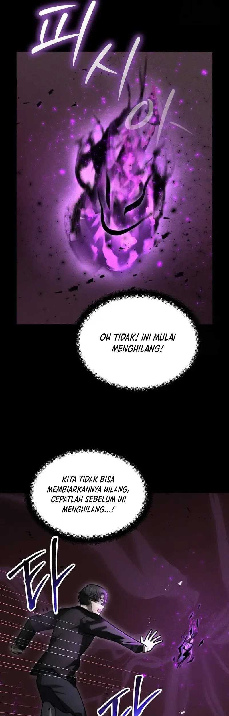 The Regressed Genius Player’s Legendary Weapon Creation Chapter 18 Gambar 36