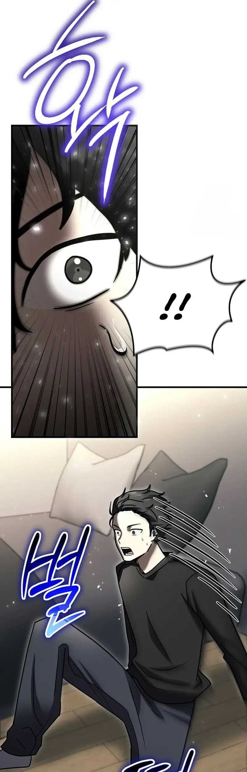 The Regressed Genius Player’s Legendary Weapon Creation Chapter 18 Gambar 3