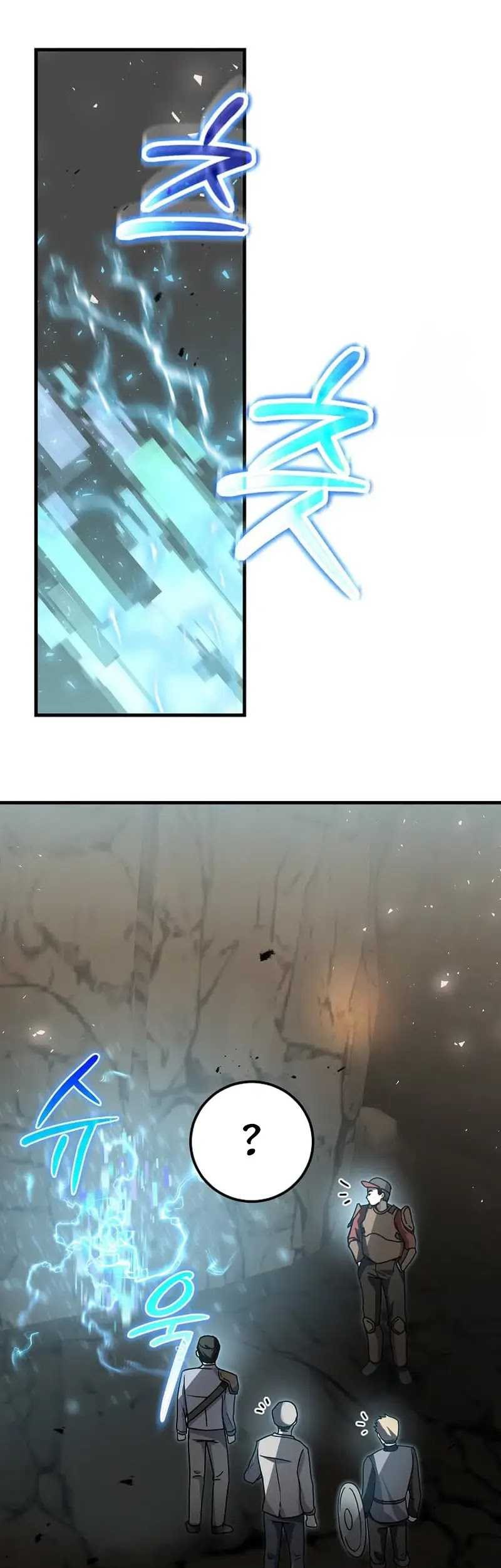 The Regressed Genius Player’s Legendary Weapon Creation Chapter 18 Gambar 87