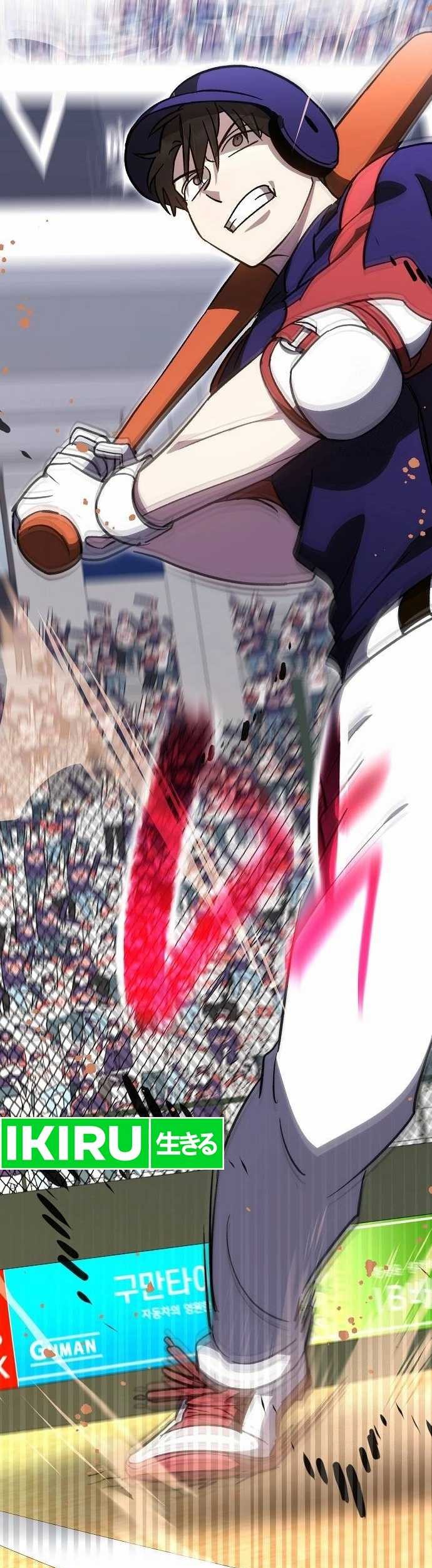 Genius Hitter Hits Fastball Chapter 79 Gambar 66