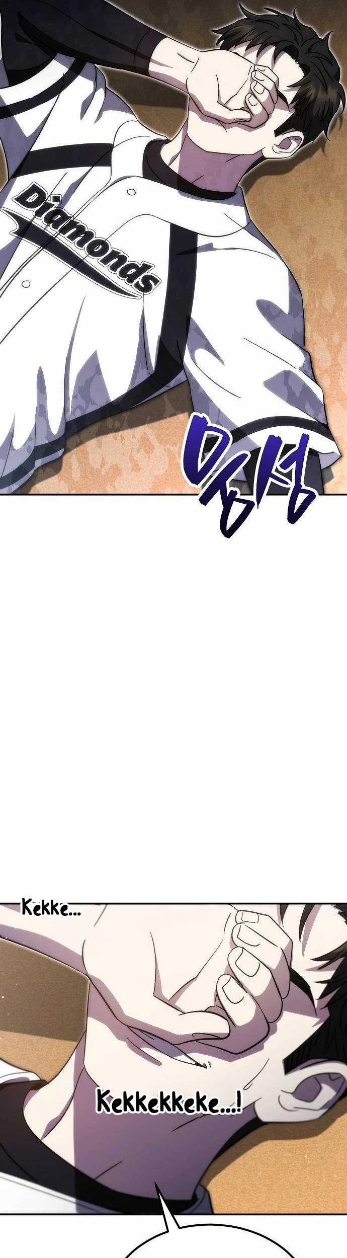 Genius Hitter Hits Fastball Chapter 79 Gambar 5