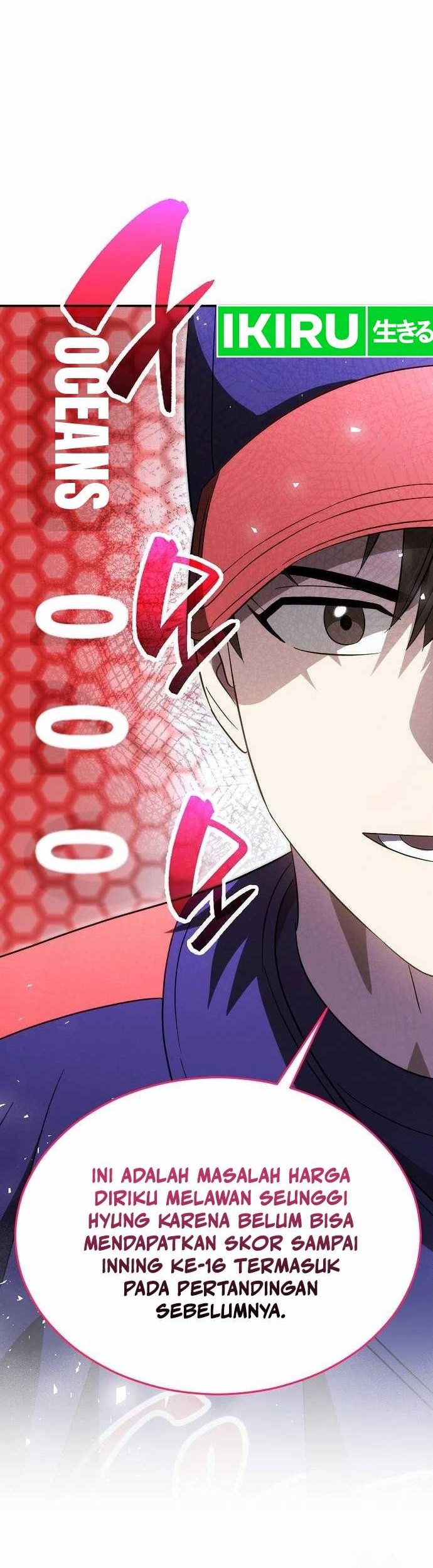 Genius Hitter Hits Fastball Chapter 79 Gambar 27