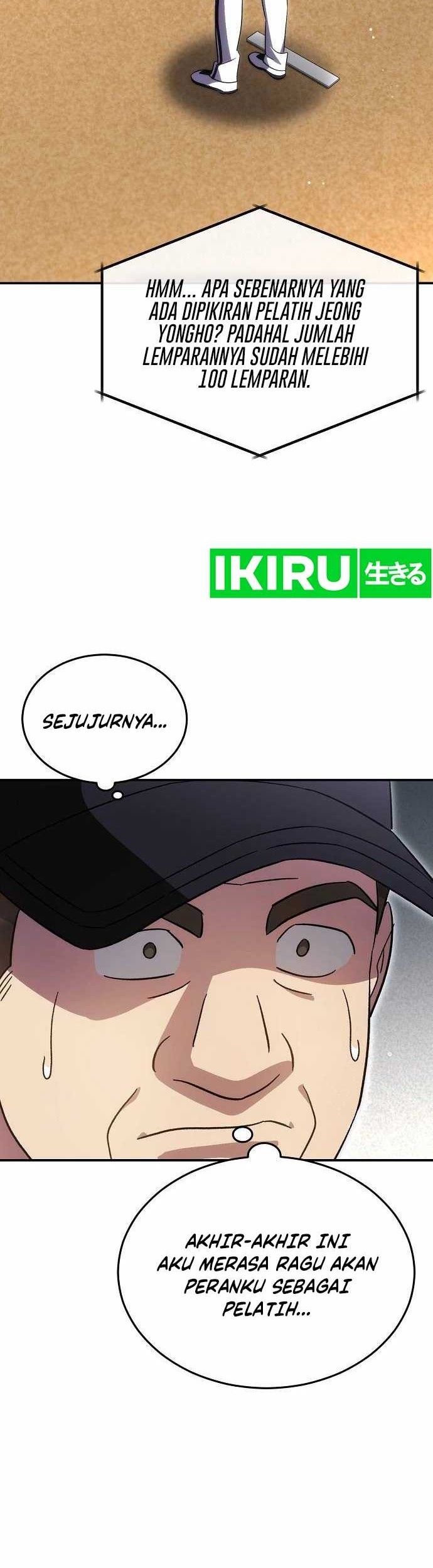 Genius Hitter Hits Fastball Chapter 79 Gambar 39