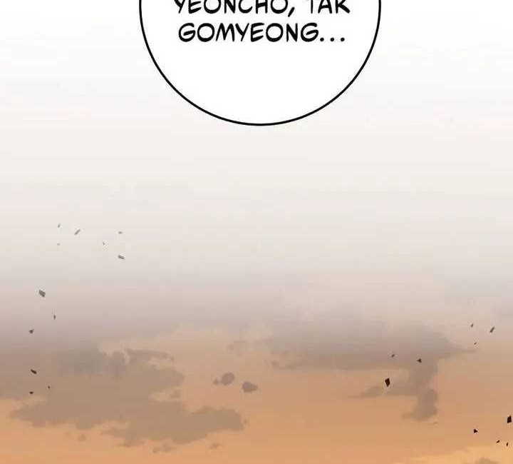 Heavenly Inquisition Sword Chapter 108 Gambar 47