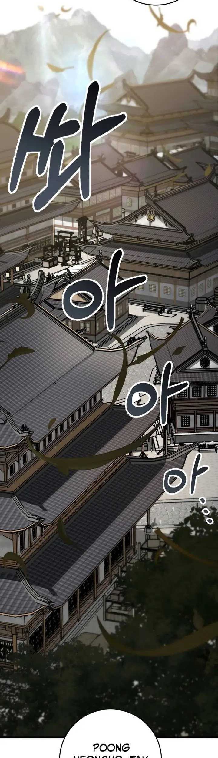 Heavenly Inquisition Sword Chapter 108 Gambar 46