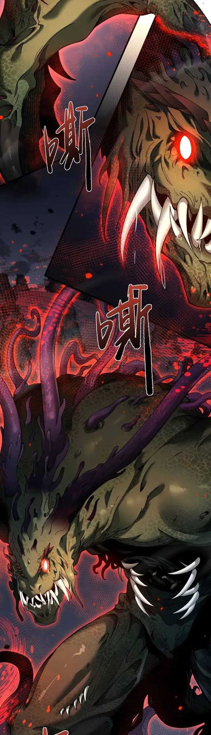 From Goblin to Goblin God Chapter 41 Gambar 4