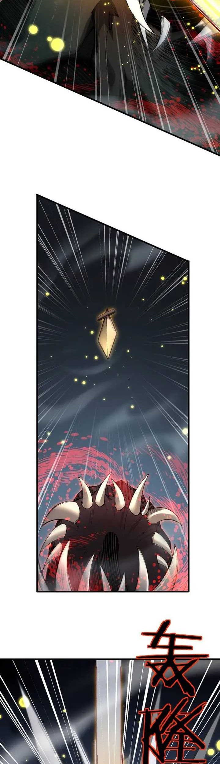 From Goblin to Goblin God Chapter 41 Gambar 27