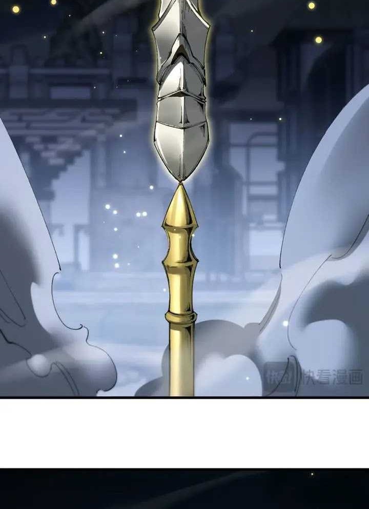 From Goblin to Goblin God Chapter 41 Gambar 29