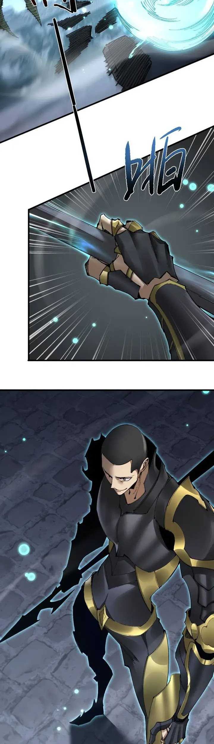 From Goblin to Goblin God Chapter 41 Gambar 32