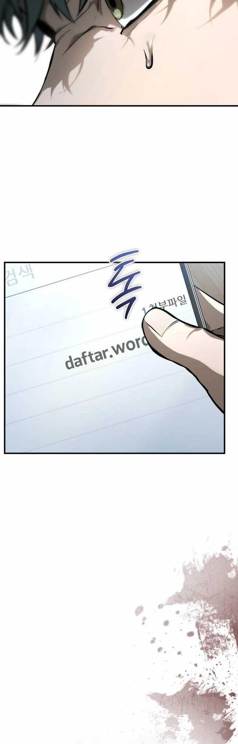 Devil Returns To School Days Chapter 81 Gambar 26