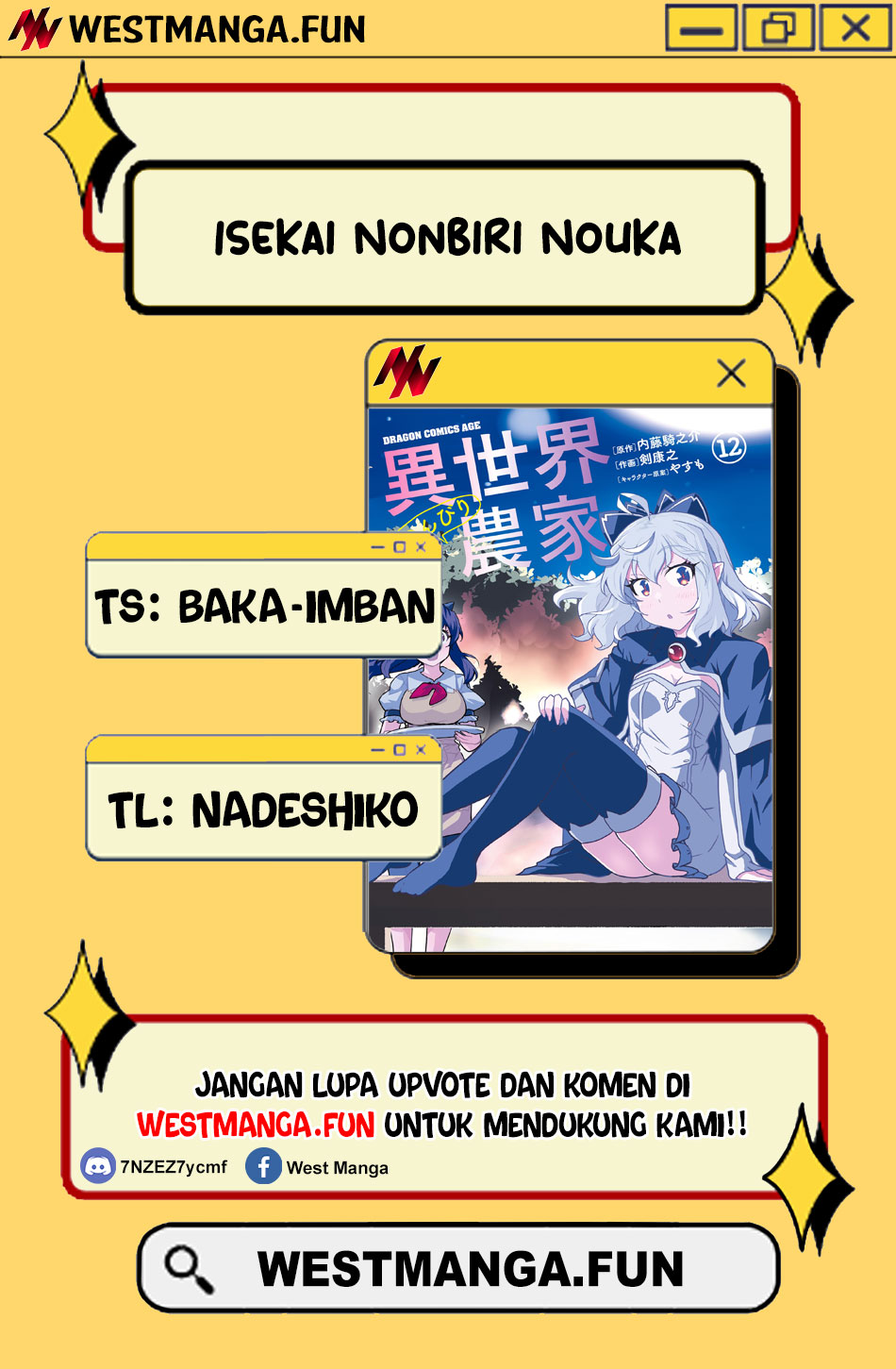 Isekai Nonbiri Nouka Chapter 257 Gambar 3