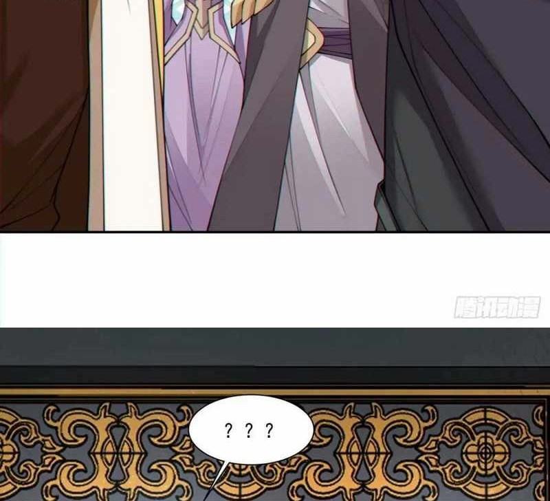 My Disciples Are All Big Villains Chapter 333 Gambar 33