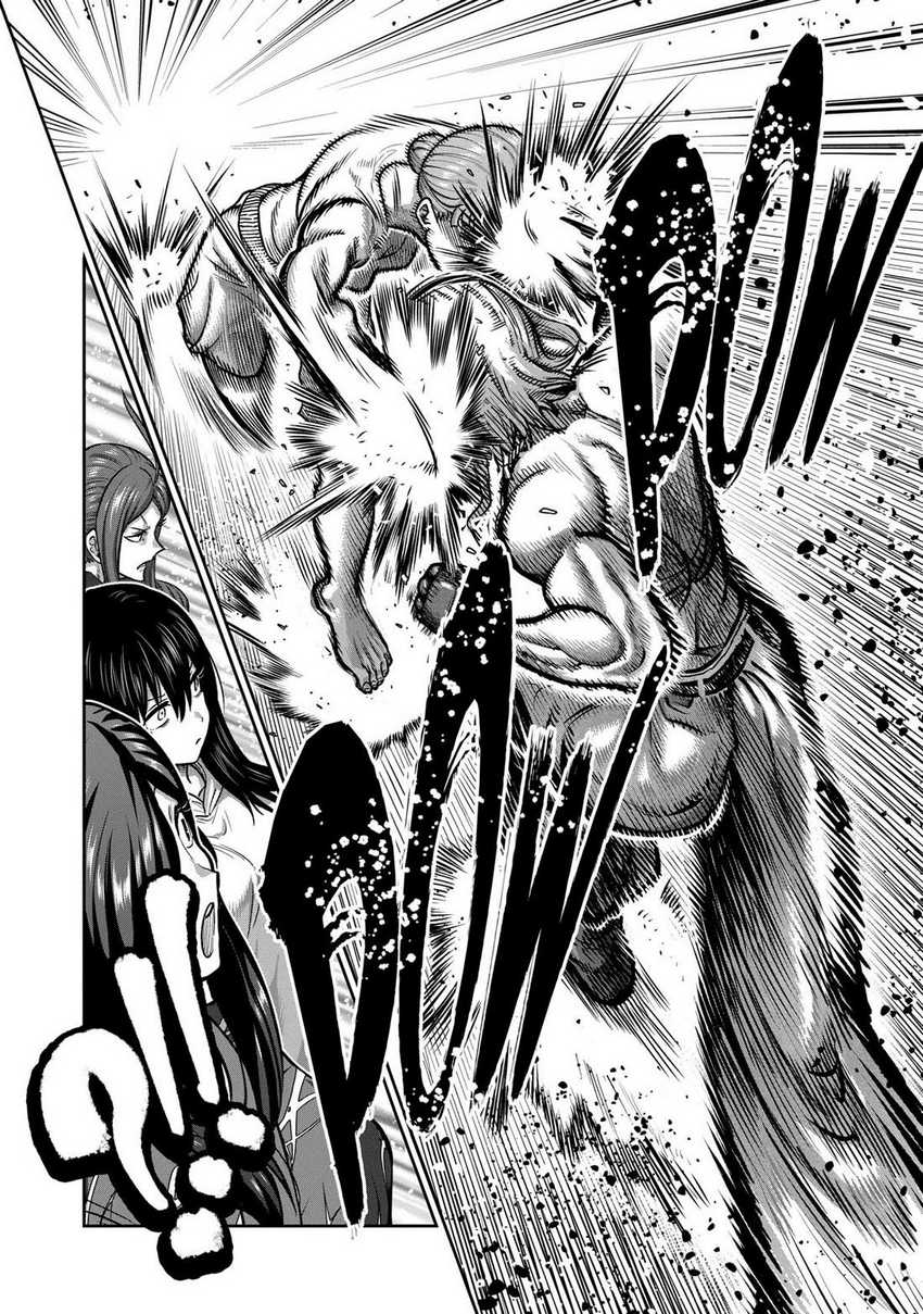 Isshou Senkin Chapter 07 Gambar 14