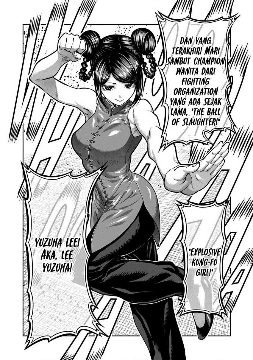 Isshou Senkin Chapter 07 Gambar 5