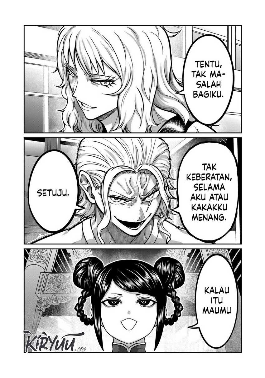 Isshou Senkin Chapter 06 Gambar 15